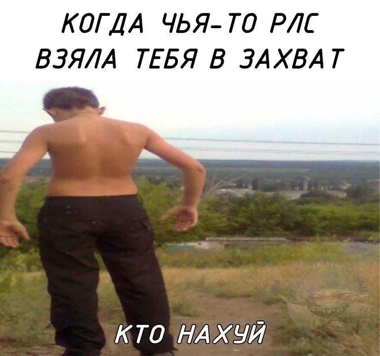 Untitled meme