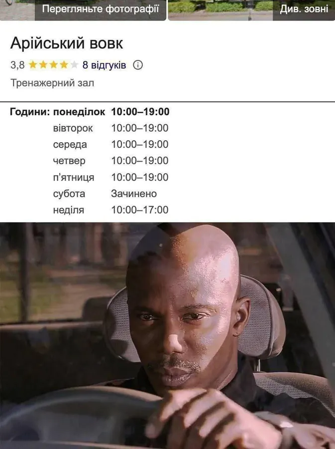 Untitled meme