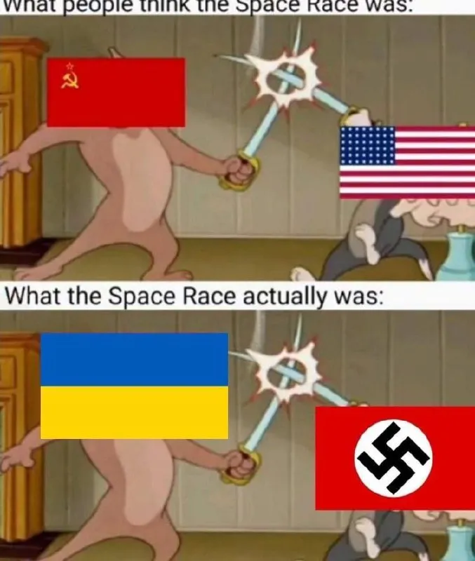 Untitled meme