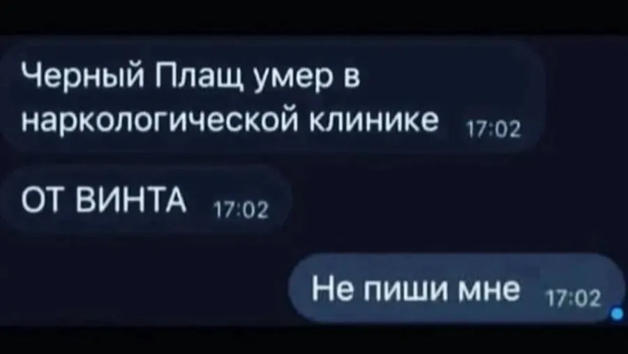 Untitled meme