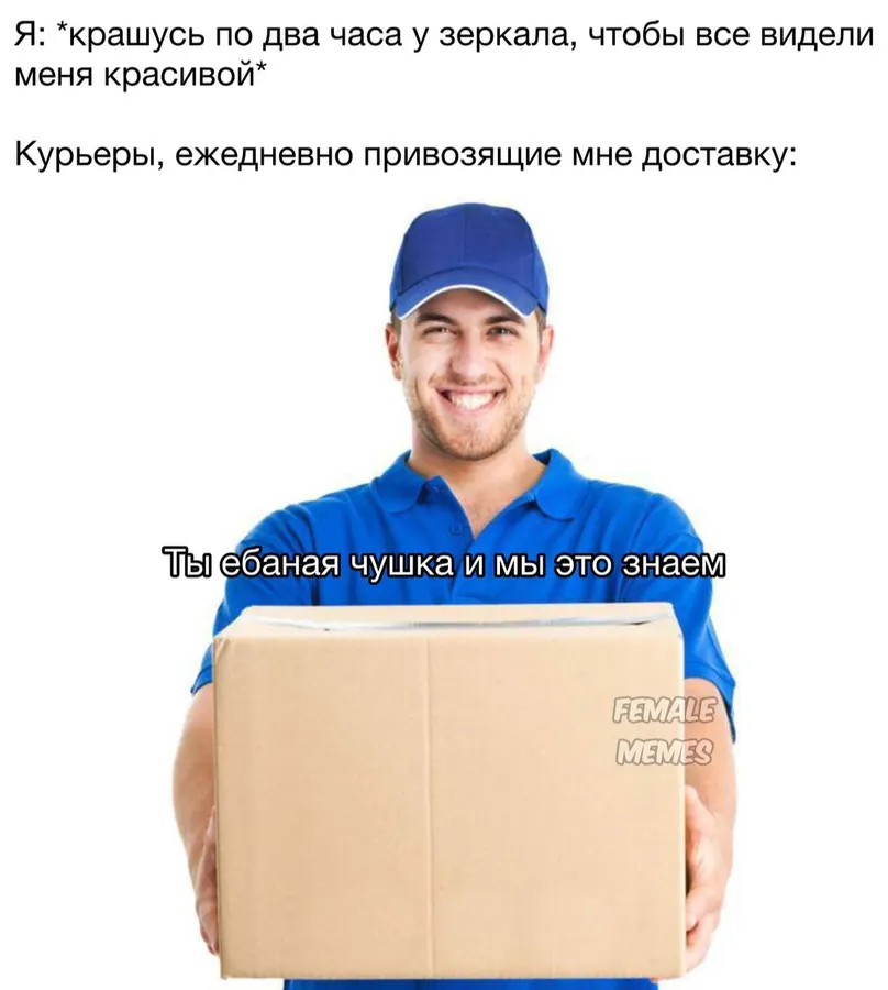 Untitled meme