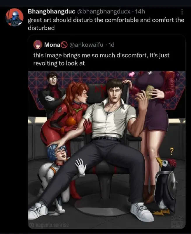 Untitled meme
