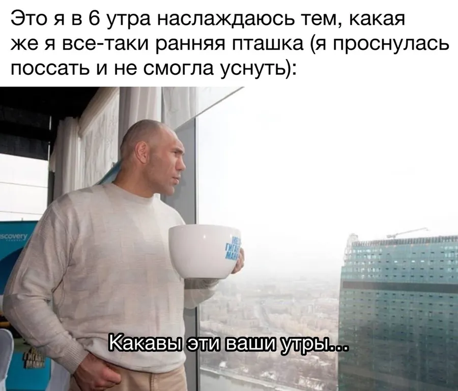 Untitled meme