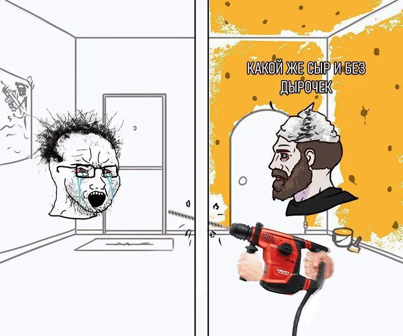 Untitled meme