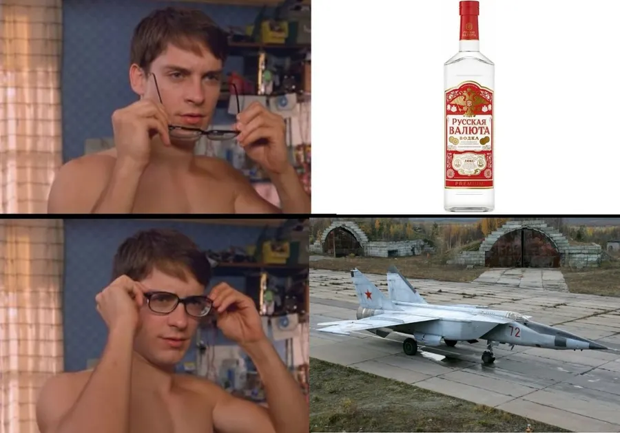 Untitled meme
