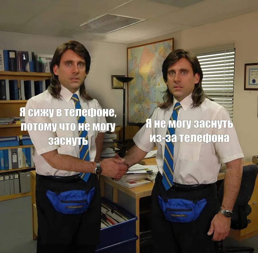 Untitled meme