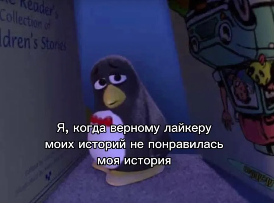 Untitled meme