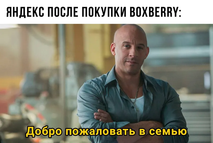 Untitled meme
