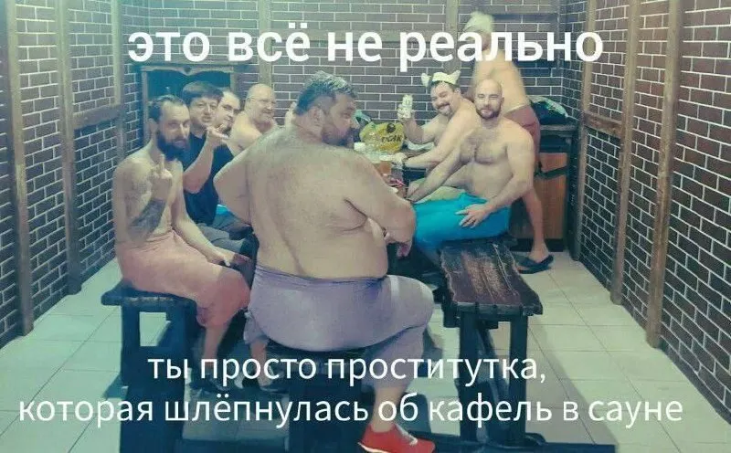 Untitled meme
