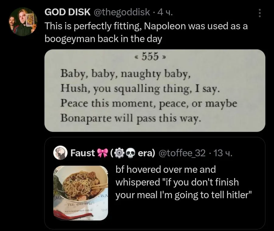 Untitled meme