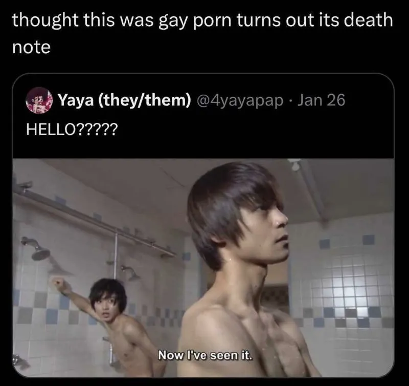 Untitled meme