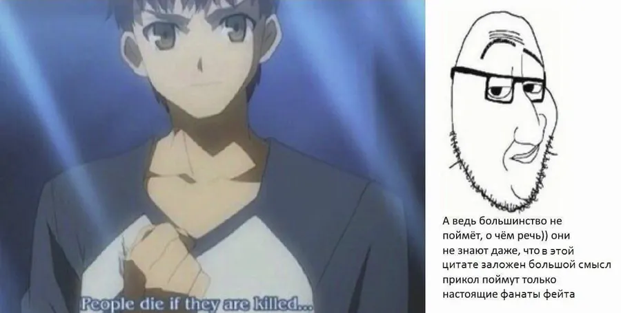 Untitled meme