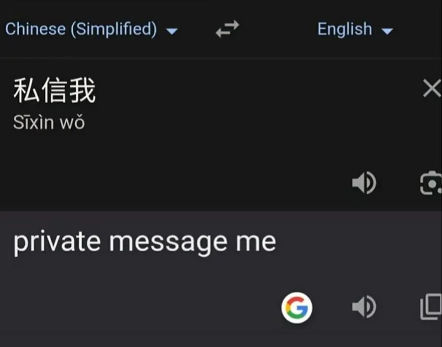 Untitled meme
