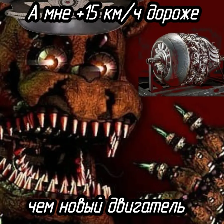 Untitled meme