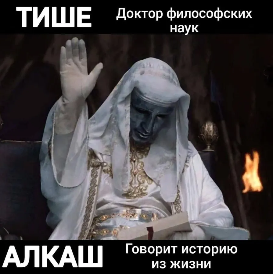 Untitled meme
