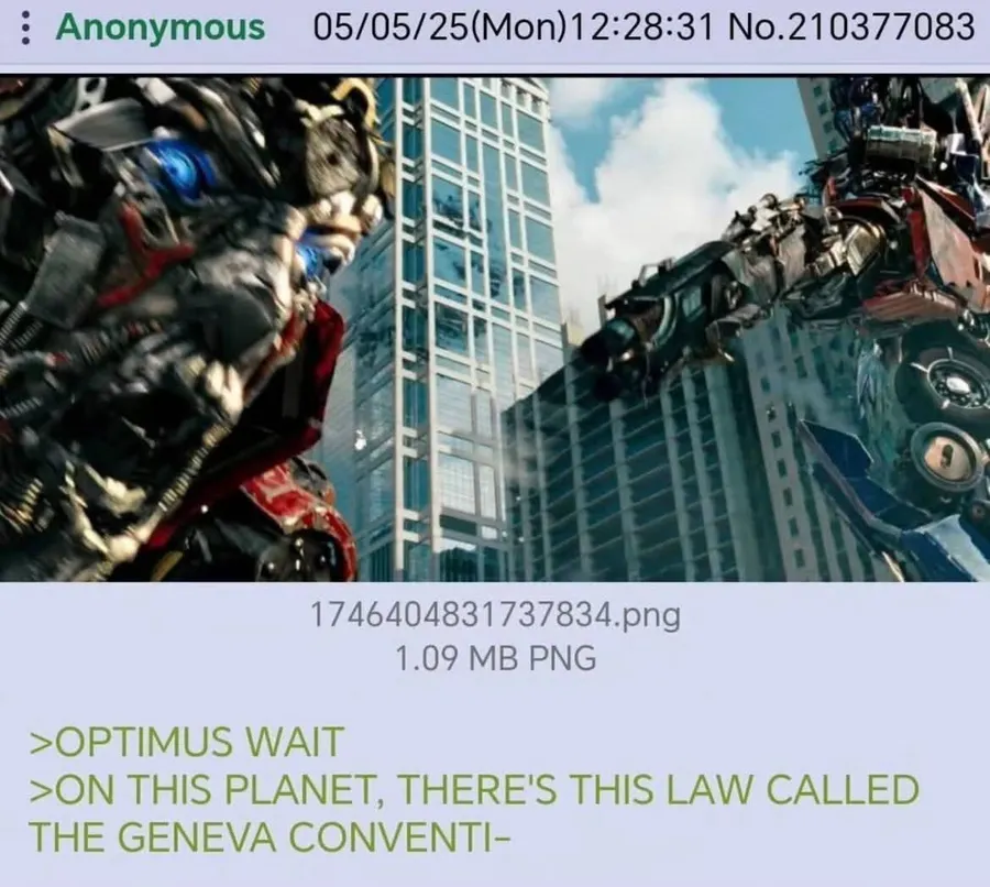 Untitled meme
