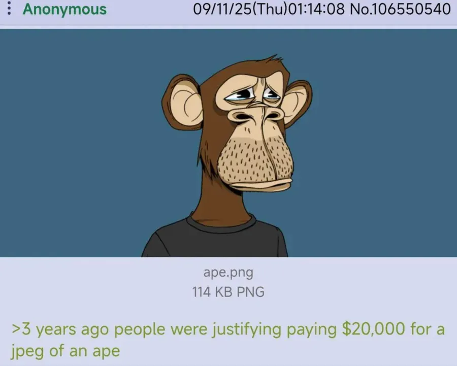 Untitled meme