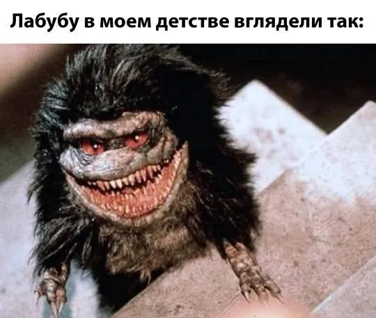 Untitled meme