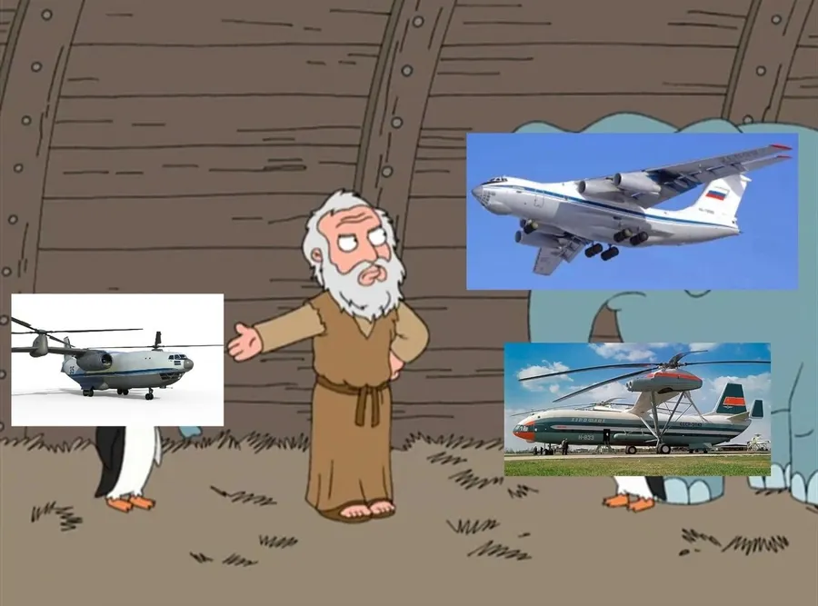 Untitled meme