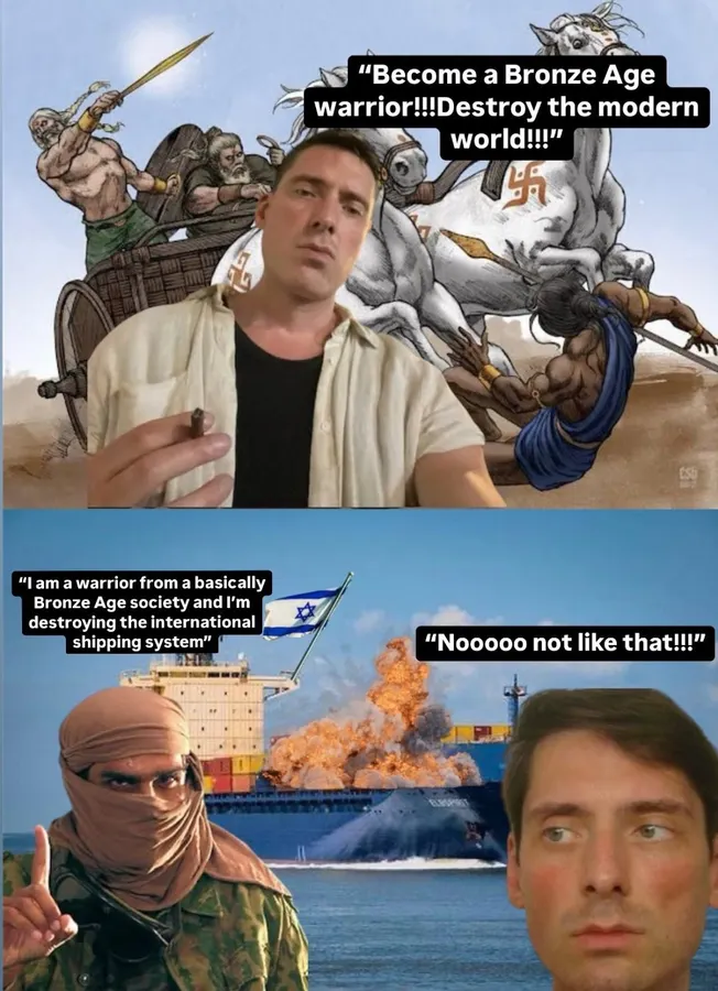 Untitled meme