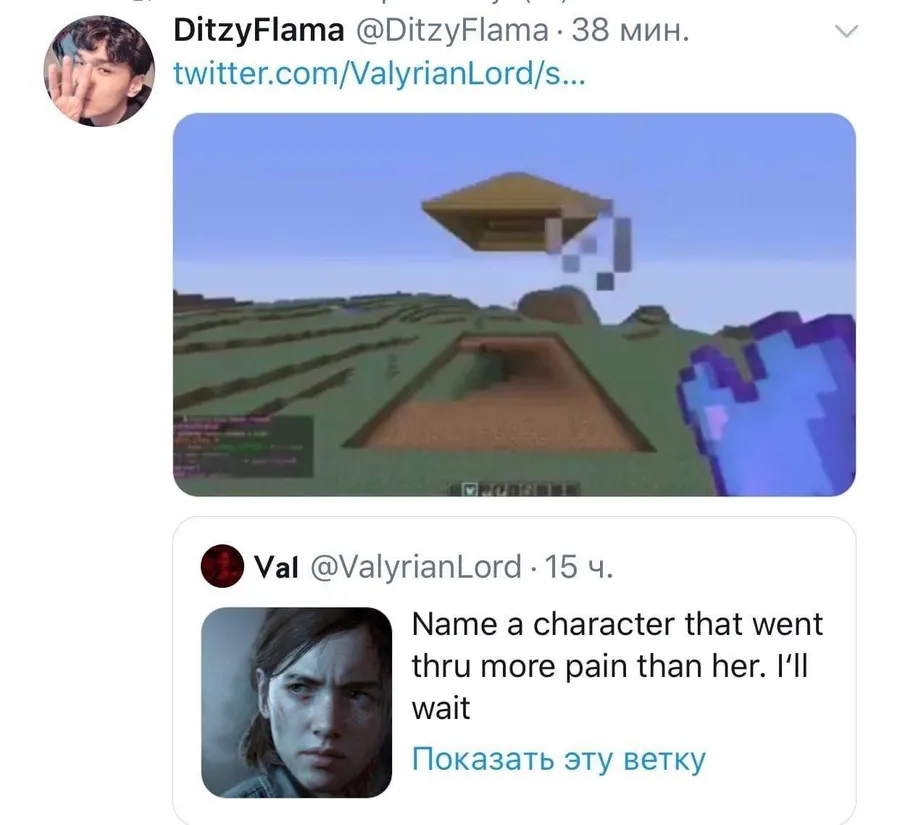 Untitled meme