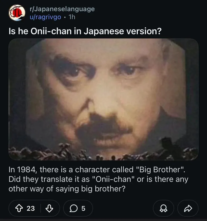 Untitled meme
