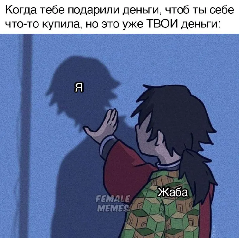 Untitled meme