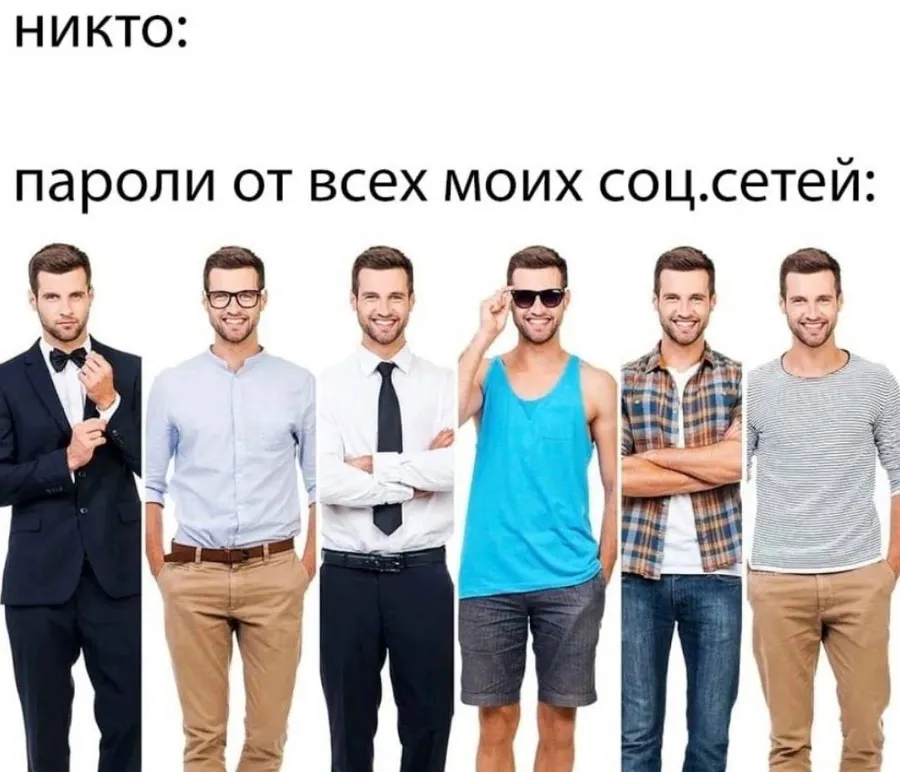 Untitled meme