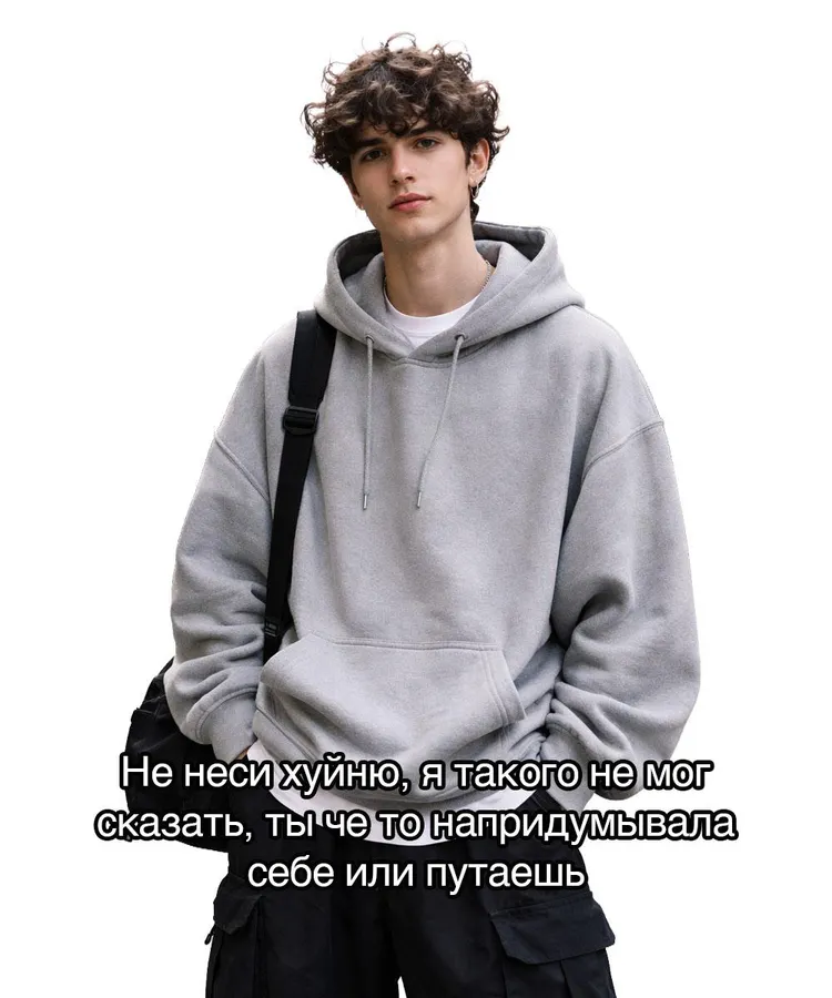 Untitled meme