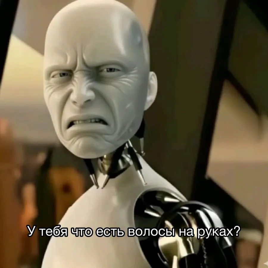 Untitled meme