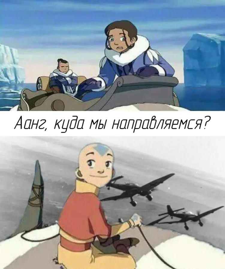 Untitled meme