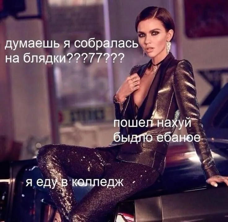 Untitled meme