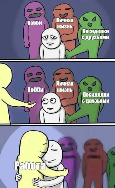 Untitled meme