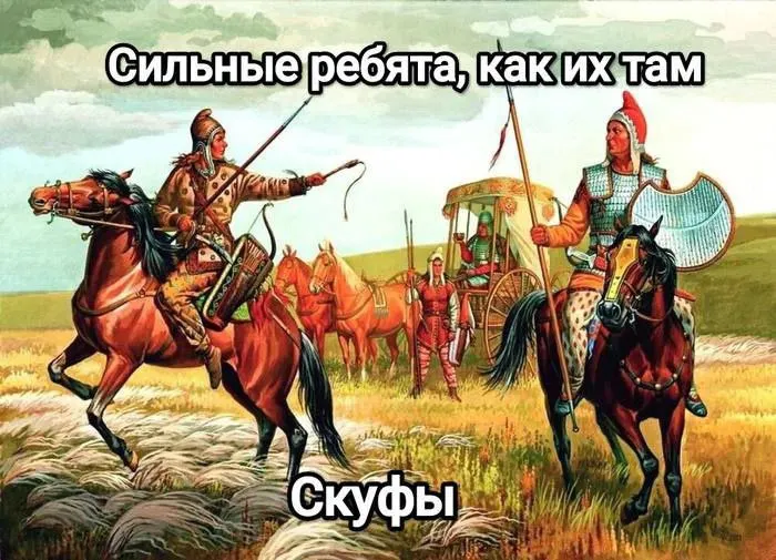 Untitled meme