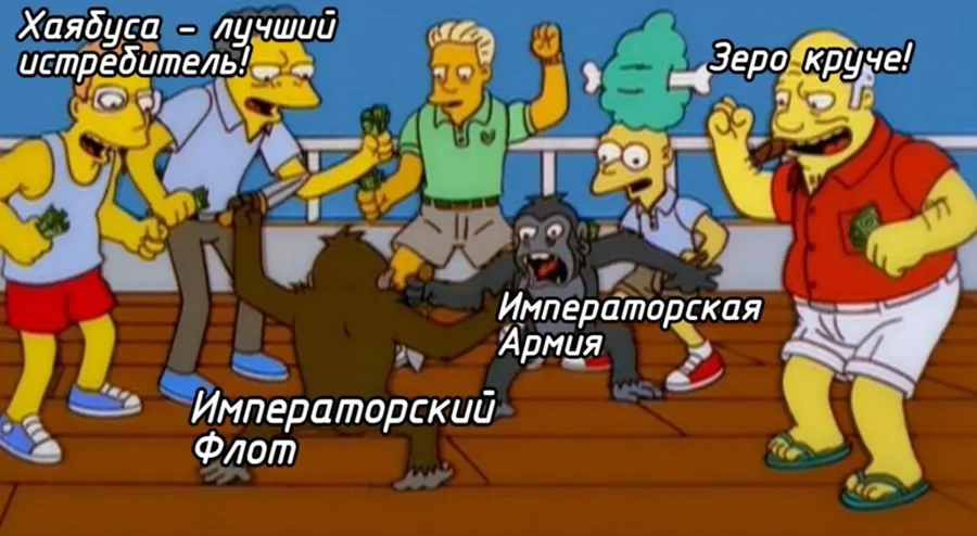 Untitled meme
