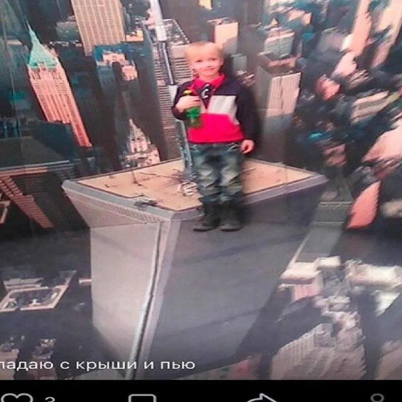 Untitled meme