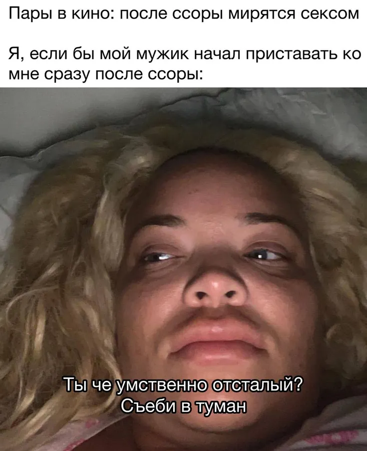 Untitled meme