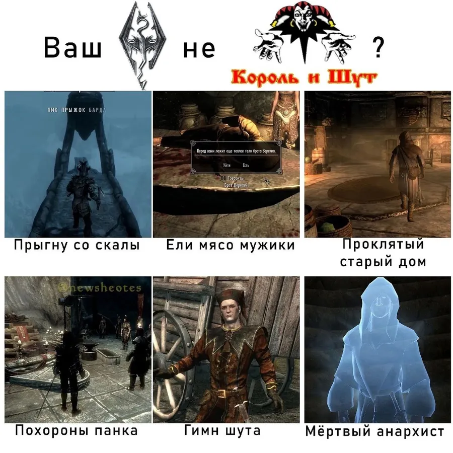 Untitled meme