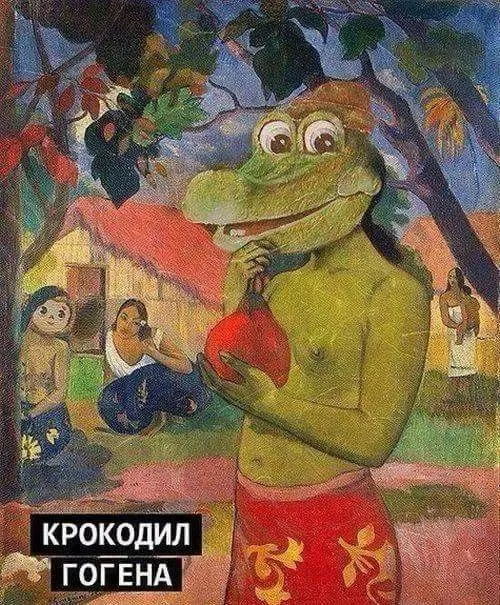 Untitled meme