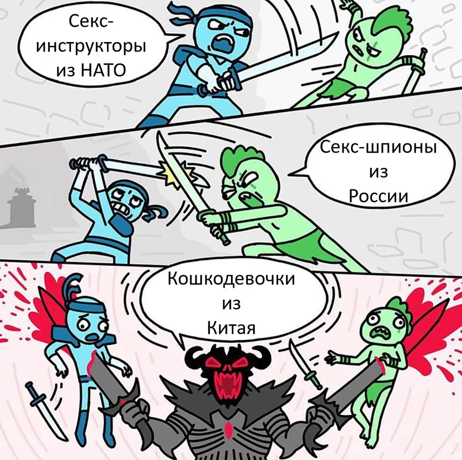 Untitled meme
