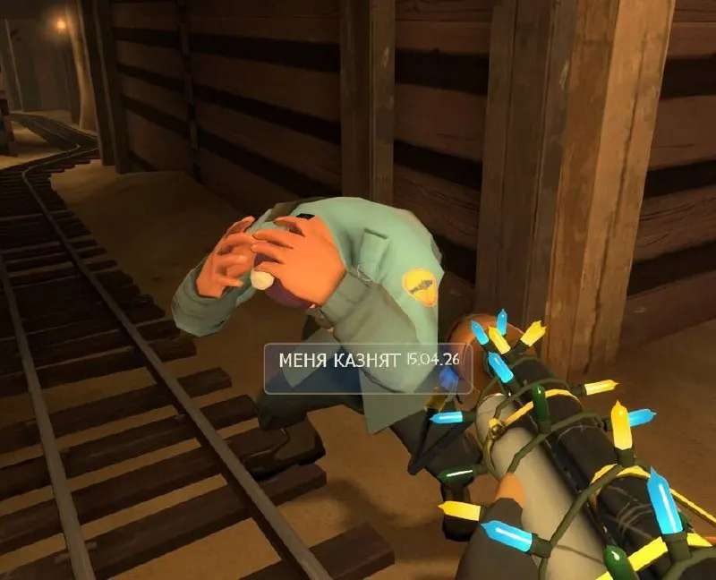 Untitled meme