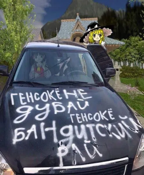 Untitled meme