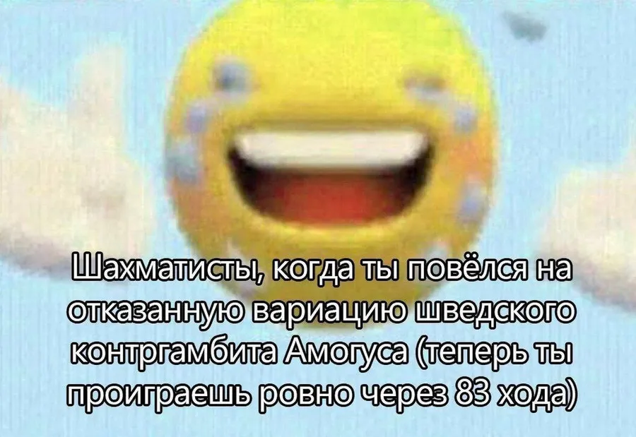 Untitled meme