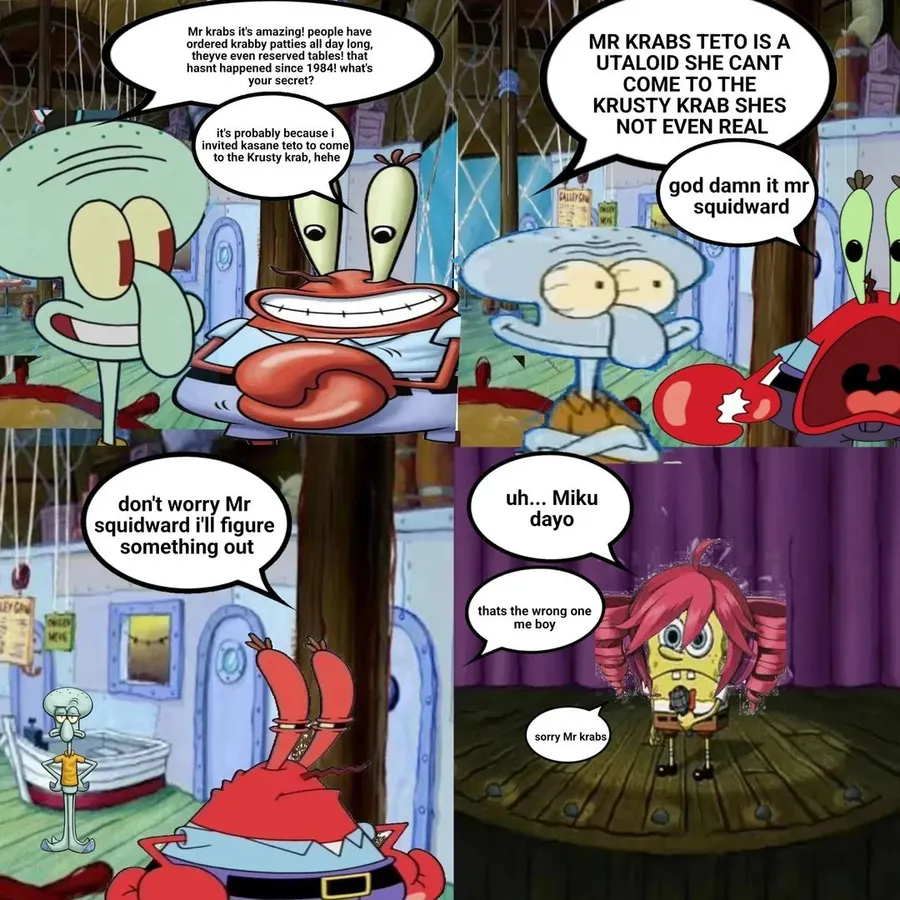 Untitled meme