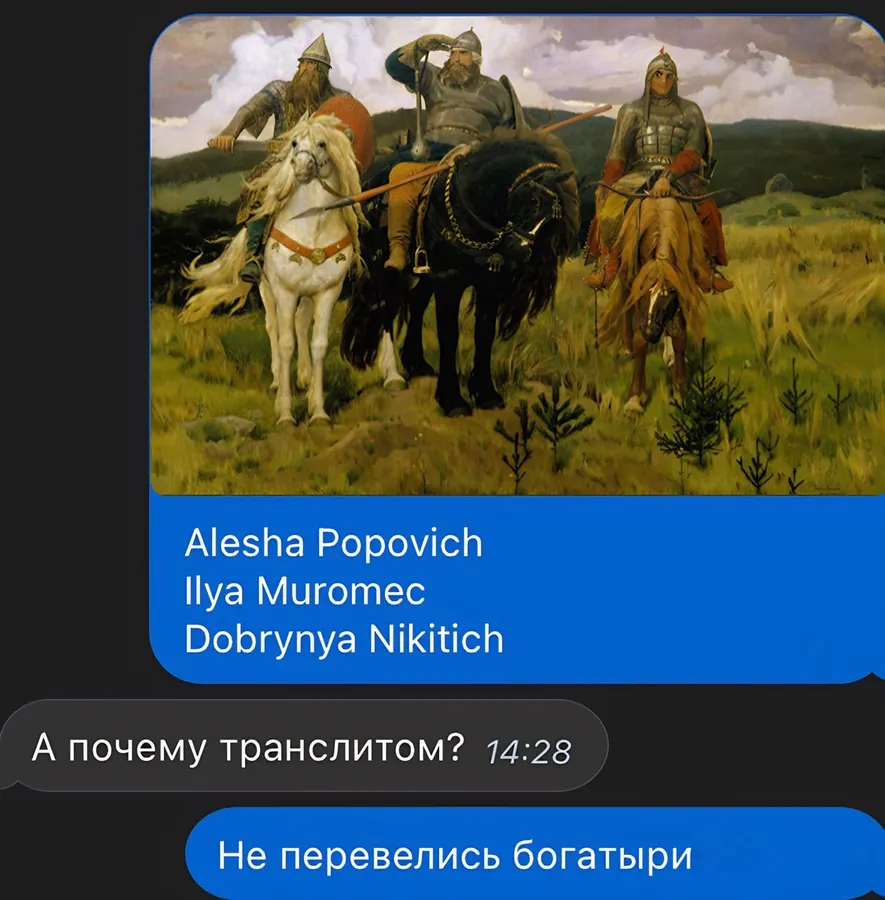Untitled meme