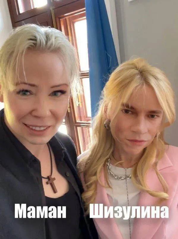 Untitled meme