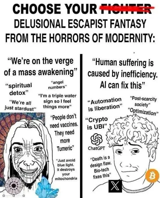 Untitled meme