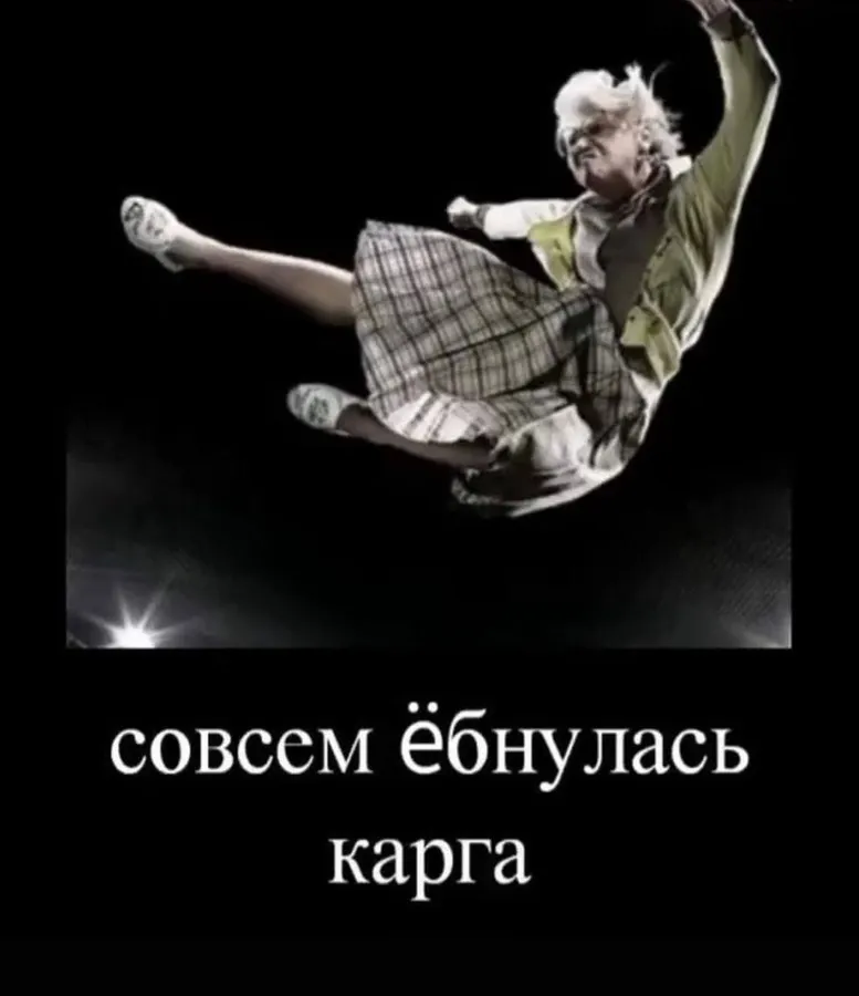 Untitled meme