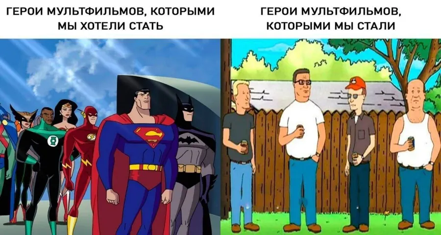 Untitled meme