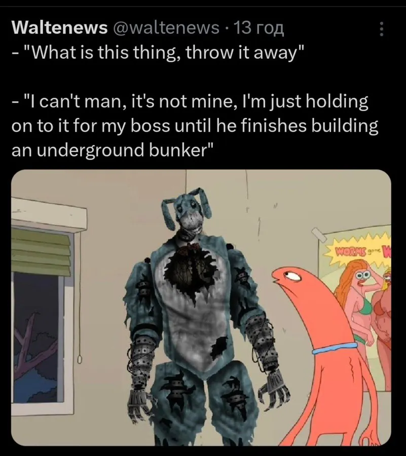 Untitled meme